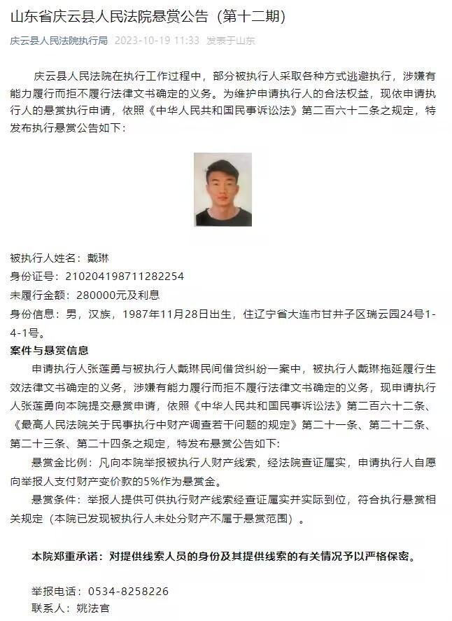 手机电影的发展不仅为保护传承多民族文化遗产提供了物质手段，也可以成为一股充满生机活力的电影新势力，越来越与普通人的生活紧密相关，更贴近现实，回归大众，更好的为人民服务，因此手机电影是一种革命性的力量